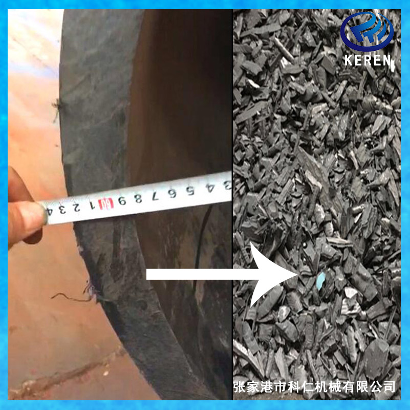 630PE管材破碎機 6秒破碎2米 在線觀看(圖2) 630管材破碎機試機